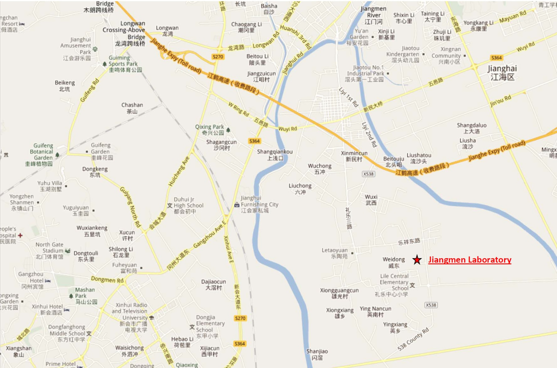 Jiangmen Testing Centre